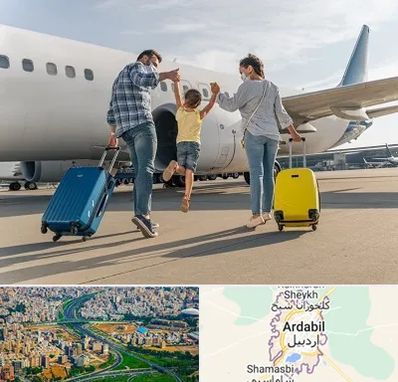 آژانس هواپیمایی در اردبیل