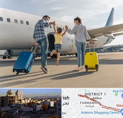 آژانس هواپیمایی در فرمانیه 