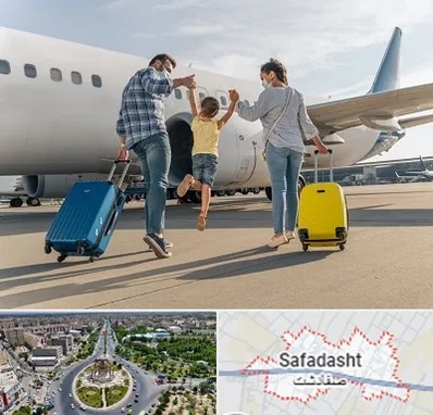 آژانس هواپیمایی در صفادشت