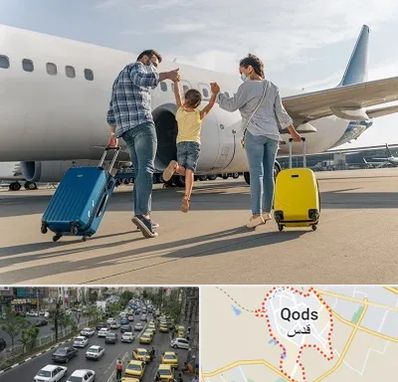 آژانس هواپیمایی در شهر قدس