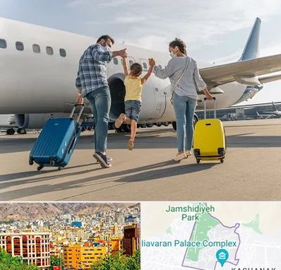 آژانس هواپیمایی در نیاوران 