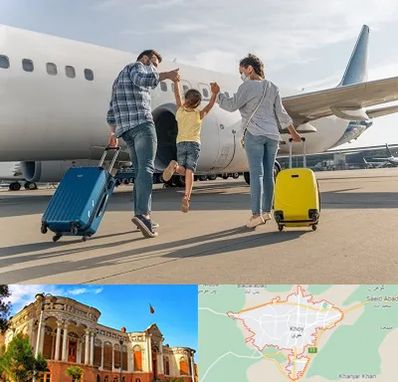 آژانس هواپیمایی در خوی