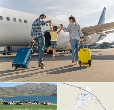 آژانس هواپیمایی در دهگلان