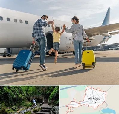 آژانس هواپیمایی در علی‌ آباد کتول