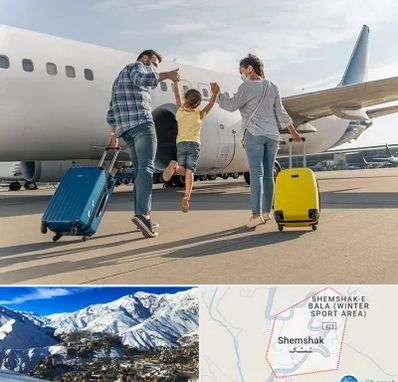 آژانس هواپیمایی در شمشک