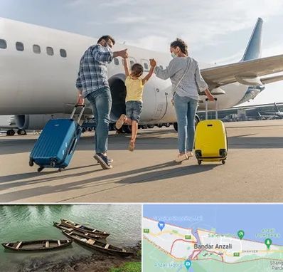 آژانس هواپیمایی در بندر انزلی
