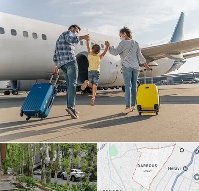 آژانس هواپیمایی در دروس