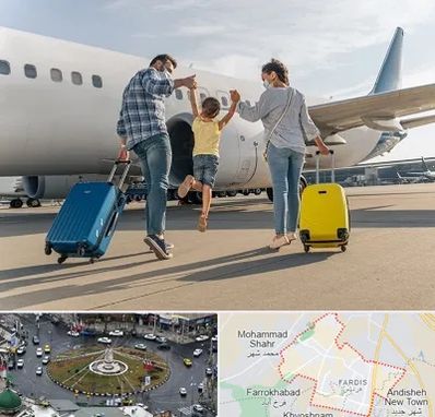 آژانس هواپیمایی در فردیس کرج 