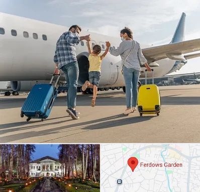 آژانس هواپیمایی در باغ فردوس