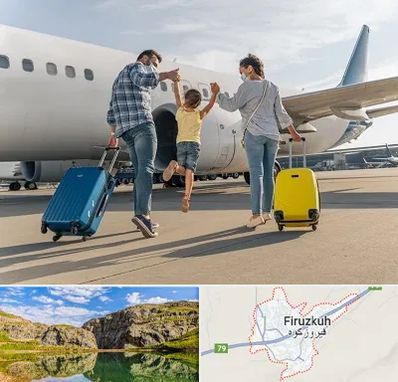 آژانس هواپیمایی در فیروزکوه