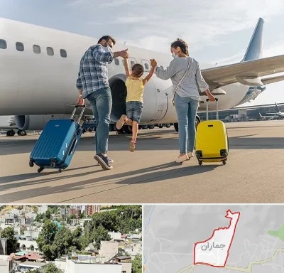 آژانس هواپیمایی در جماران