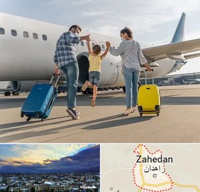 آژانس هواپیمایی در زاهدان