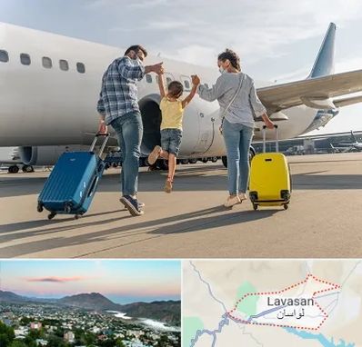 آژانس هواپیمایی در لواسان