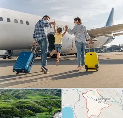 آژانس هواپیمایی در گچساران