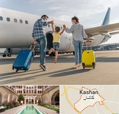 آژانس هواپیمایی در کاشان