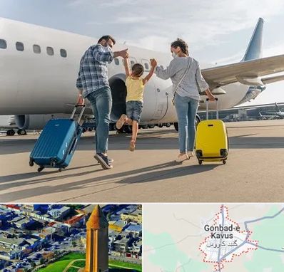 آژانس هواپیمایی در گنبد کاووس