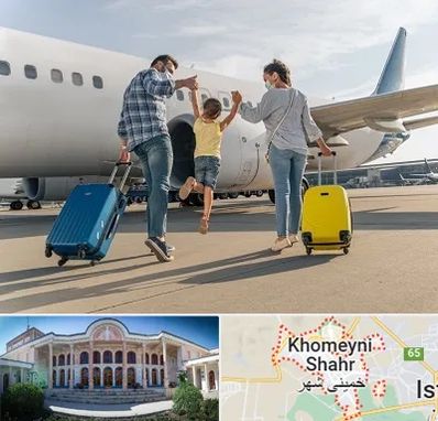 آژانس هواپیمایی در خمینی شهر