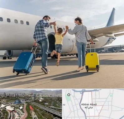 آژانس هواپیمایی در عباس آباد تهران