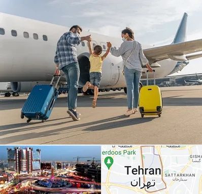 آژانس هواپیمایی در صادقیه 