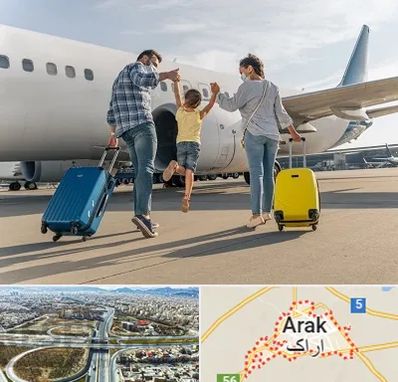 آژانس هواپیمایی در اراک