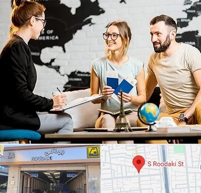 آژانس گردشگری در رودکی