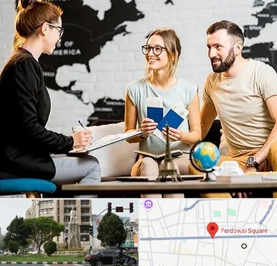 آژانس گردشگری در میدان فردوسی تهران