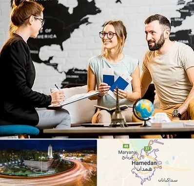 آژانس گردشگری در همدان