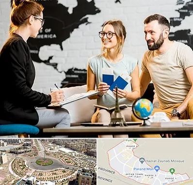 آژانس گردشگری در پرند