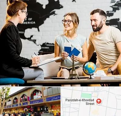 آژانس گردشگری در 15 خرداد