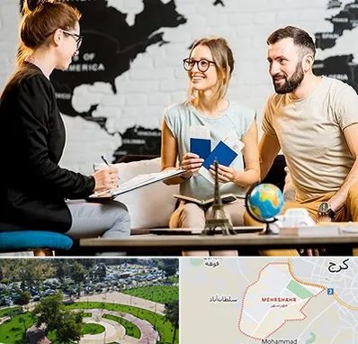 آژانس گردشگری در مهرشهر کرج 