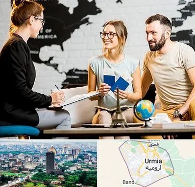 آژانس گردشگری در ارومیه