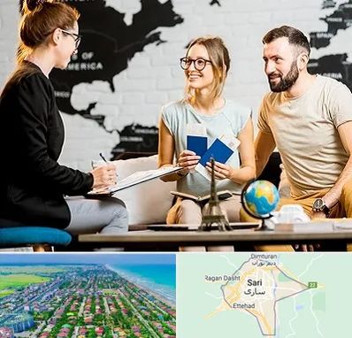 آژانس گردشگری در ساری