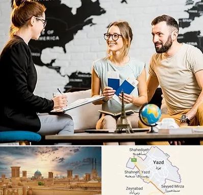 آژانس گردشگری در یزد