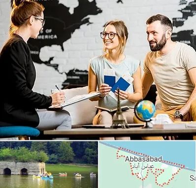 آژانس گردشگری در عباس آباد
