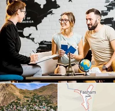 آژانس گردشگری در فشم