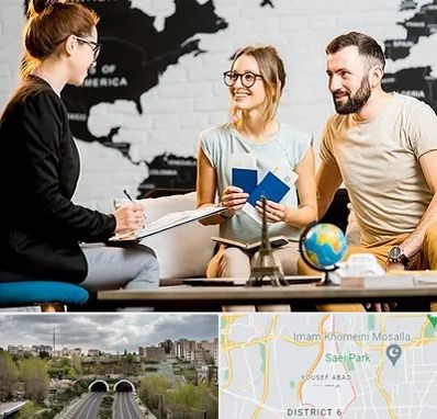 آژانس گردشگری در یوسف آباد 