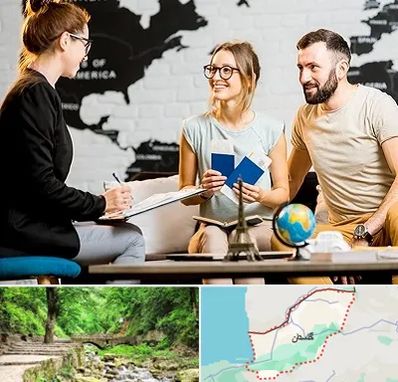 آژانس گردشگری در گلستان