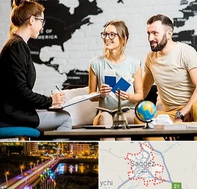 آژانس گردشگری در سقز