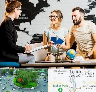 آژانس گردشگری در تجریش 