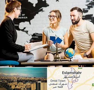 آژانس گردشگری در اسلامشهر