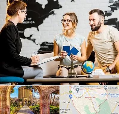 آژانس گردشگری در شهر ری