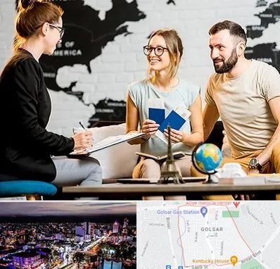 آژانس گردشگری در گلسار رشت 