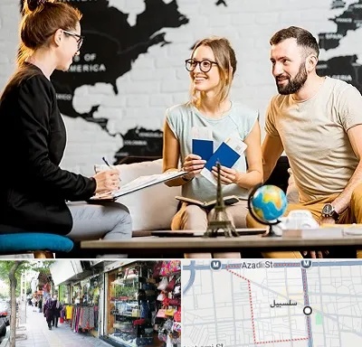 آژانس گردشگری در سلسبیل