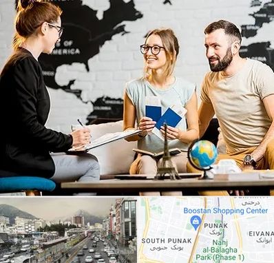 آژانس گردشگری در پونک 