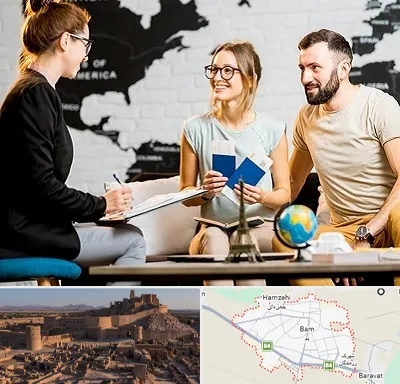 آژانس گردشگری در بم