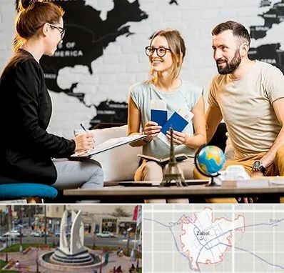 آژانس گردشگری در زابل