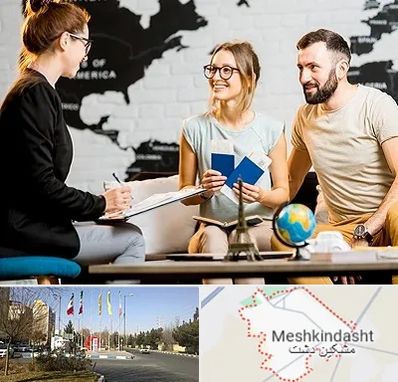 آژانس گردشگری در مشکین دشت