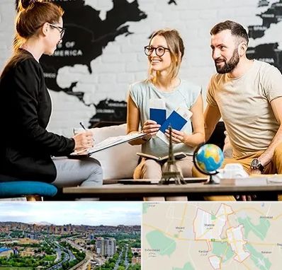 آژانس گردشگری در شهریار