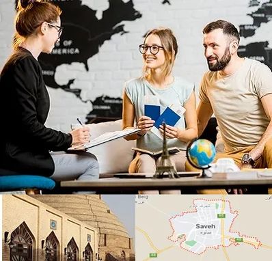 آژانس گردشگری در ساوه