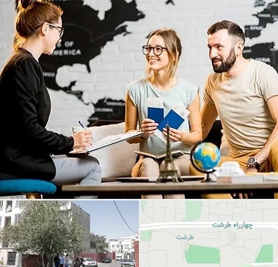 آژانس گردشگری در طرشت
